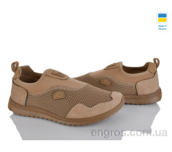 Кроссовки Paolla